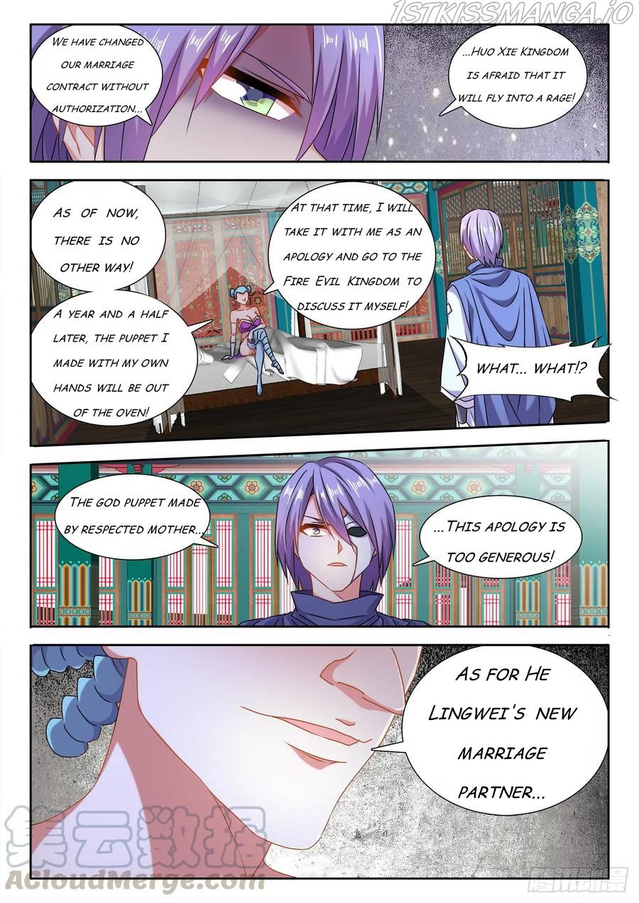 My Cultivator Girlfriend Chapter 578 11